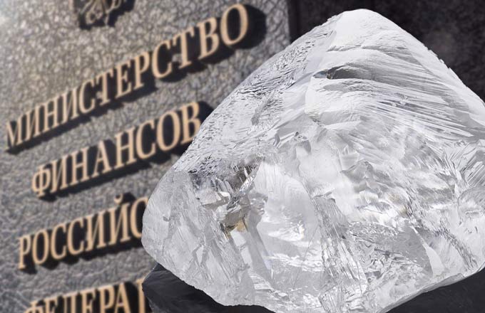 Проект трёхлетнего бюджета сыграет на руку «Алросе»