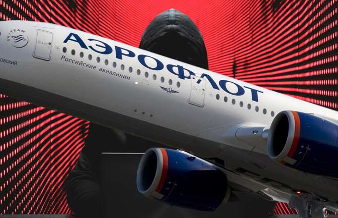 Как не повторить взлом «Аэрофлота»