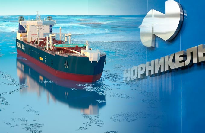 «Норникель» увеличит перевозки по Северному морскому пути