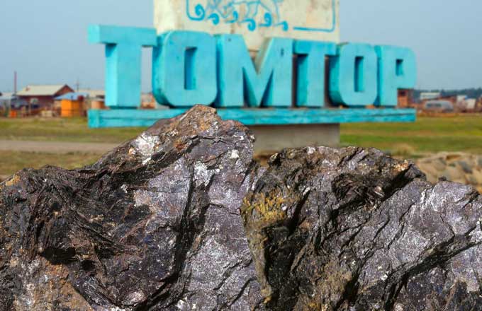 «Роснефть» вложится в Томтор