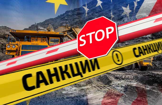 Санкции озадачили