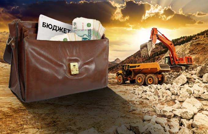 Доля металлургов в windfall tax составила 13% — это много или мало?