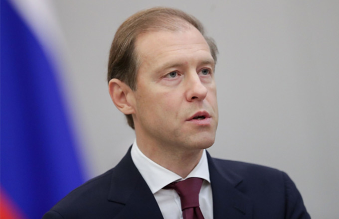 Что сказало правительство металлургам
