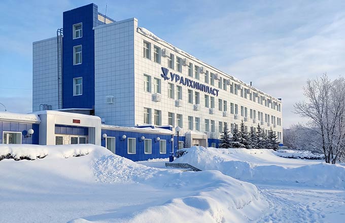 «Уралхимпласт» поможет металлургам, выпуская литейные связующие