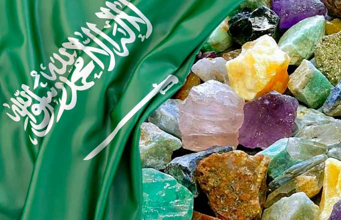 Саудовская Аравия провела переоценку своих минеральных ресурсов