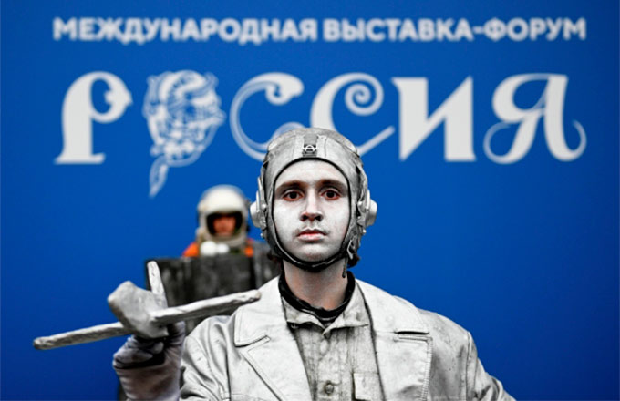 «Россия-2023»: горно-металлургические оттенки нашей экономики