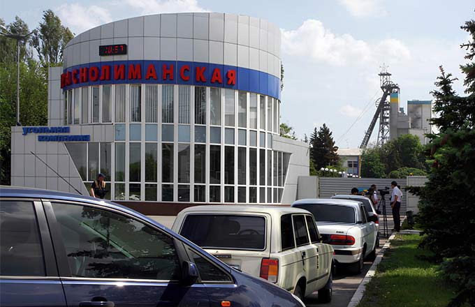 Россия может забрать крупный угольный актив на Украине
