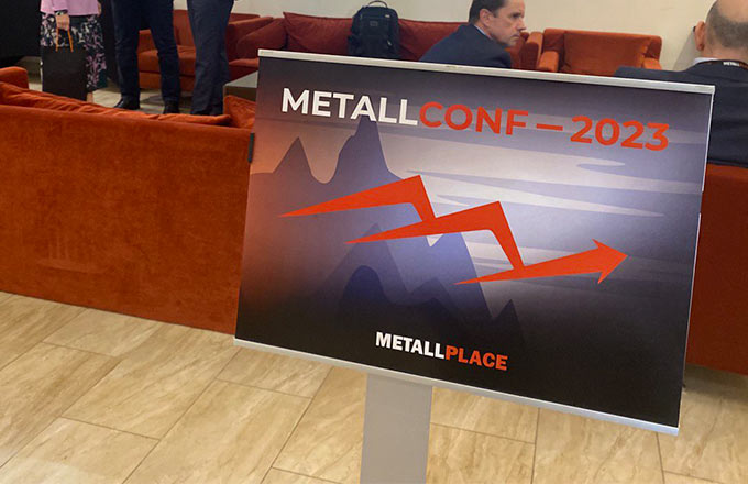 METALLCONF-2023: как металлурги в горах встречались