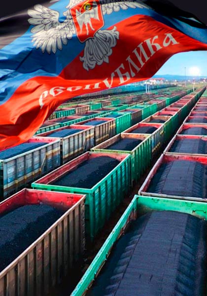 Донецкие металлурги торгуют с Европой, Ахметов мечтает отстроить «Азовсталь»