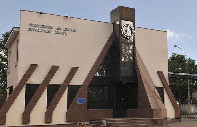 Активы новых регионов: первый вертолёторемонтный