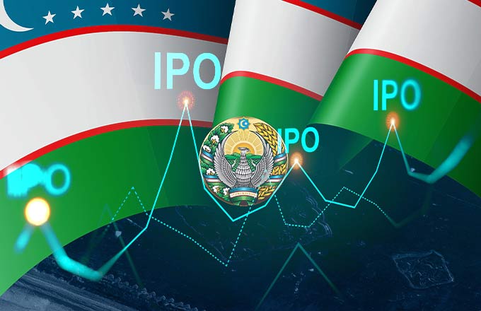 На биржу — стальными рядами