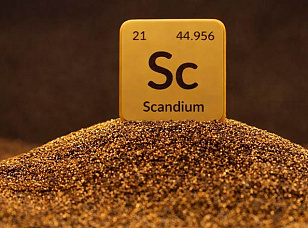 Скандий считается недооцененным металлом