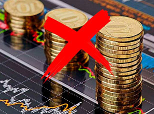 К чему приведёт политика невыплат дивидендов?