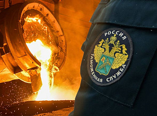 Мы сами с усами, или Лавочка закрывается