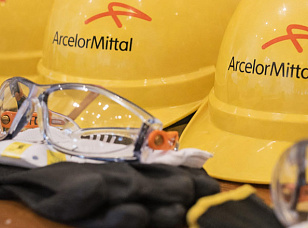 ArcelorMittal закрывает цех блюминга в Кривом Роге
