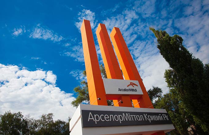 фото с сайта ArcelorMittal Кривой Рог