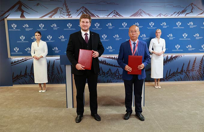 фото Росконгресс