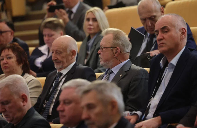 фото Высший горный совет