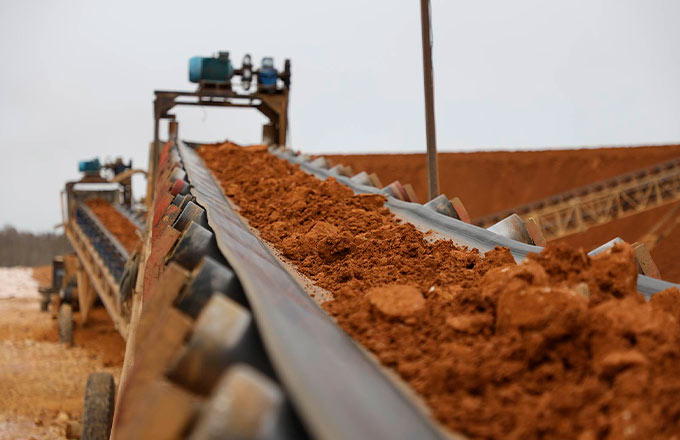 фото Селигдар