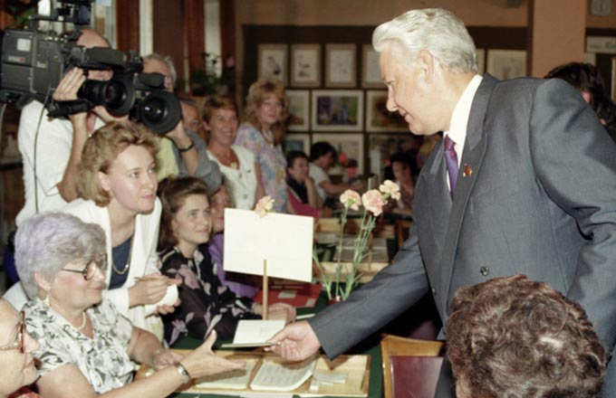 фото РИА Новости