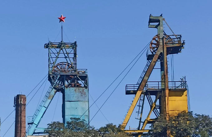 фото "Горняк-95"