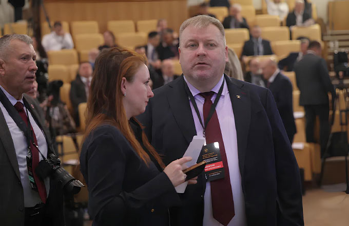 фото Высший горный совет