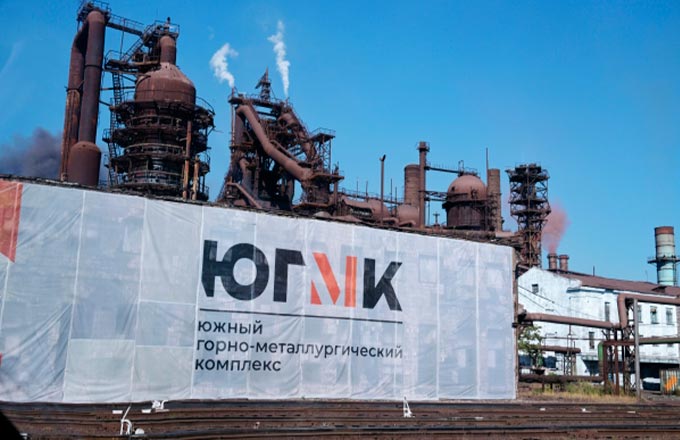 фото РИА Новости