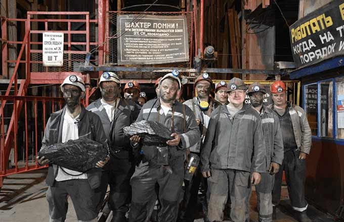 фото с сайта ПГ "Родина"