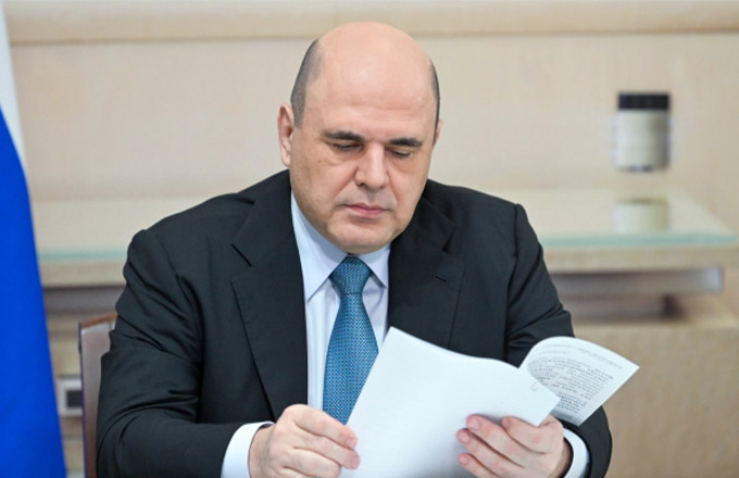 Премьер-министр России Михаил Мишустин.Фото: РИА Новости