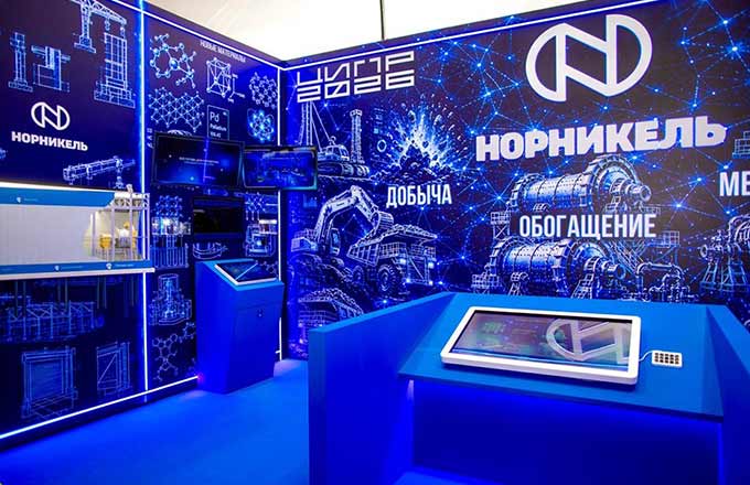 Пресс-служба «Норникеля»