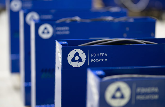 фото с сайта "Рэнера"