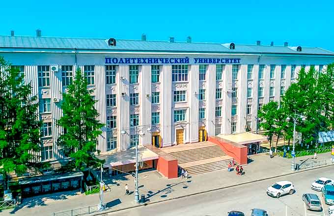 Официальный сайт ПНИПУ