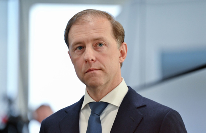 фото РИА Новости