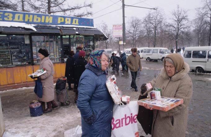 фото РИА Новости