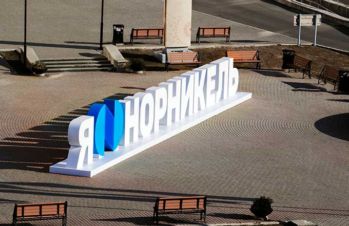 фото из открытых источников
