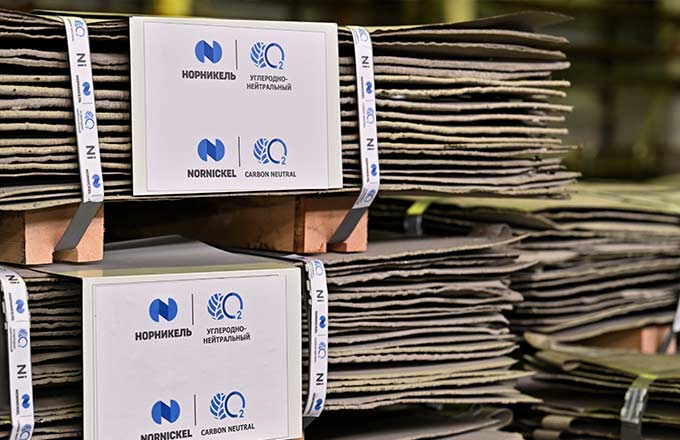 фото с сайта "Норникель"