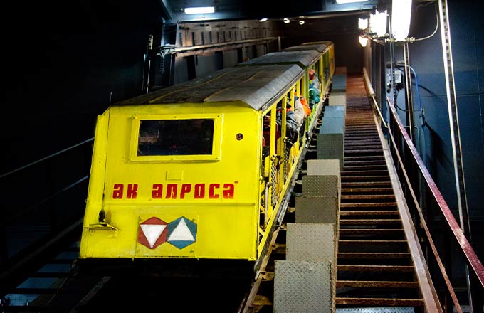 фото с сайта "Алроса"