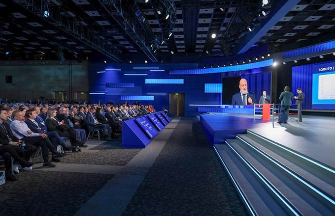 фото "Селигдар"