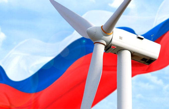 Как Россия развивает свою ветрогенерацию
