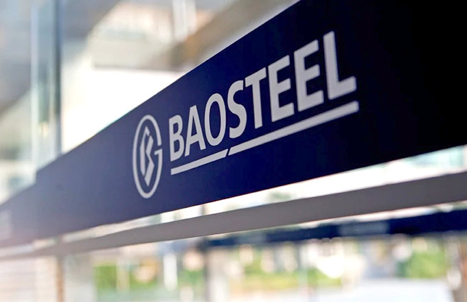 Baosteel на пути к «зелёной металлургии»